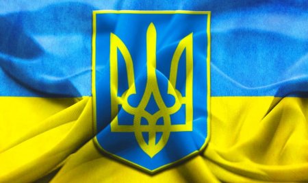 В Україні відзначають День Державного герба України